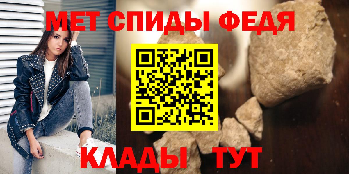 Ликино-Дулёво  Амфетамин  Вход с VPN  Амфетамин 97% 