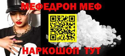 PSILOCYBIN Чапаевск