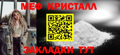 PSILOCYBIN Чапаевск