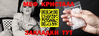 ECSTASY Чебоксары