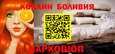 PSILOCYBIN Чапаевск