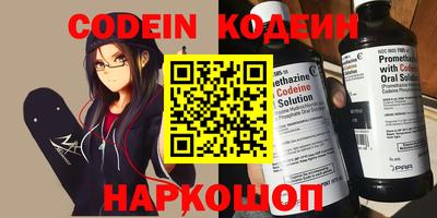 PSILOCYBIN Чапаевск