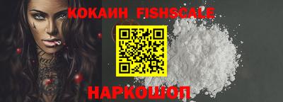 PSILOCYBIN Чапаевск
