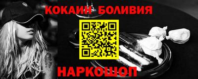 ECSTASY Чебоксары