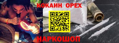PSILOCYBIN Чапаевск