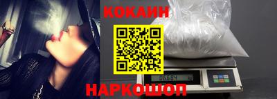 PSILOCYBIN Чапаевск