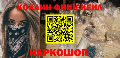 ешки Чебаркуль