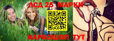 ешки Чебаркуль