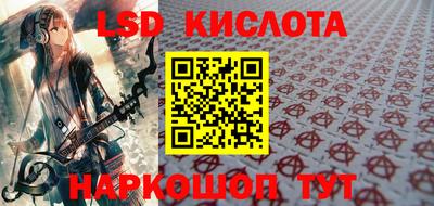 ECSTASY Чебоксары