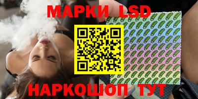 ECSTASY Чебоксары