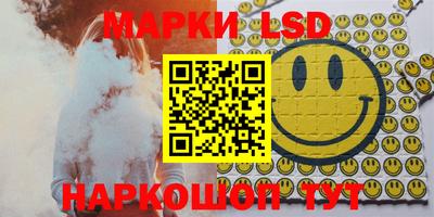PSILOCYBIN Чапаевск