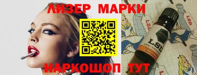 ешки Чебаркуль