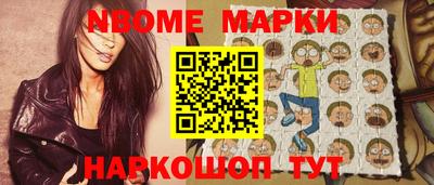 ешки Чебаркуль