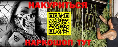 ешки Чебаркуль