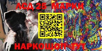 ешки Чебаркуль