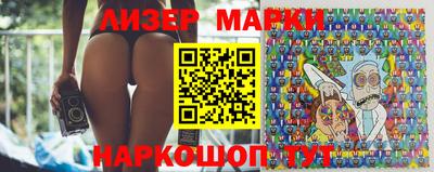 ешки Чебаркуль