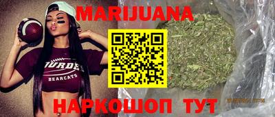 PSILOCYBIN Чапаевск