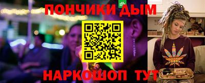 ECSTASY Чебоксары