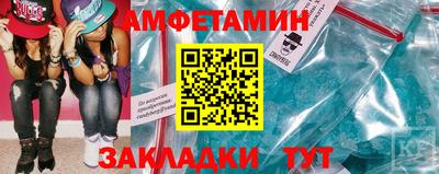ECSTASY Чебоксары