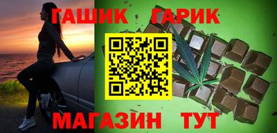 PSILOCYBIN Чапаевск