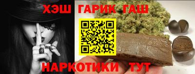 ешки Чебаркуль