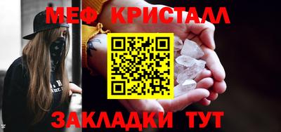 ECSTASY Чебоксары