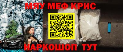 ECSTASY Чебоксары