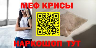 PSILOCYBIN Чапаевск