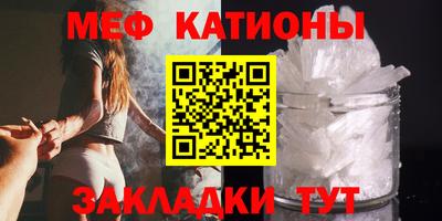 PSILOCYBIN Чапаевск
