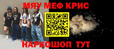 ECSTASY Чебоксары