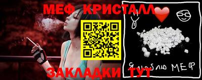 PSILOCYBIN Чапаевск