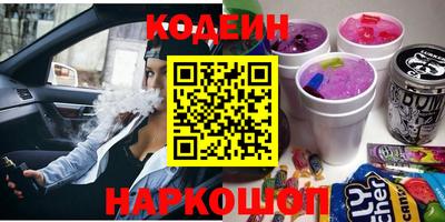 PSILOCYBIN Чапаевск