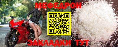 PSILOCYBIN Чапаевск