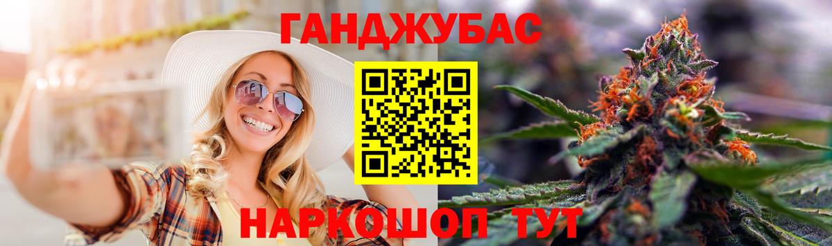 Бошки марихуана Amnesia Ликино-Дулёво